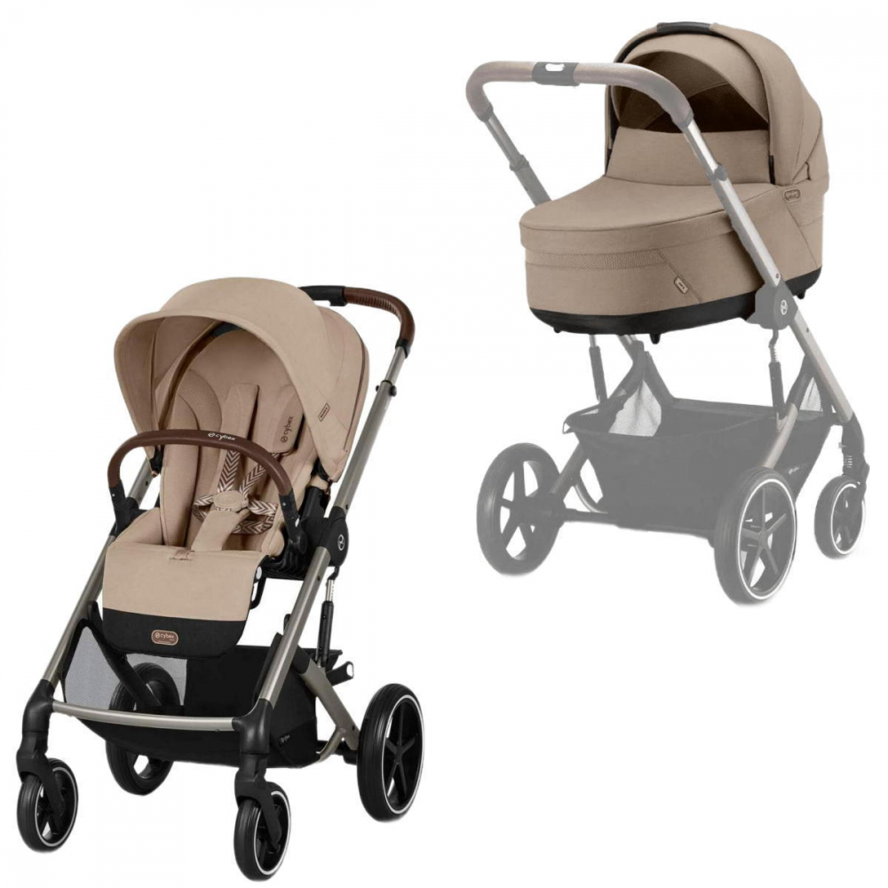 Balios S Lux TPE Almond Beige