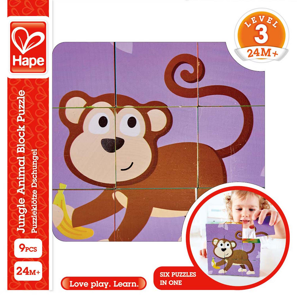HAPE Детские деревянные кубики головоломка Джунгли E1619_HP