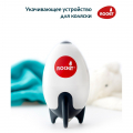 Rockit для колясок