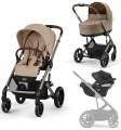 Balios S Lux TPE Almond Beige